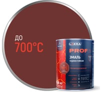 Термостойкая эмаль ЛАКРА prof it антикоррозионная, до 700С, красно-коричневый, 0.8 кг ЛА-00001682