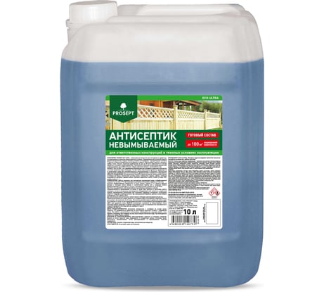 Невымываемый антисептик ECO ULTRA для ответственных конструкций (готовый состав) 10 л PROSEPT 017-10