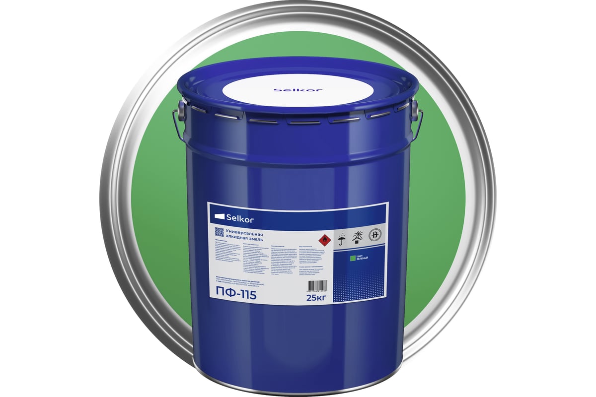 Эмаль Selkor ПФ-115 зеленая 25 кг 81017 - выгодная цена, отзывы ...