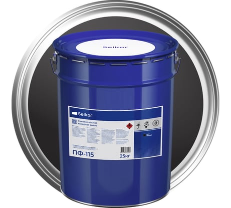 Эмаль Selkor ПФ-115 черная 25 кг 81013