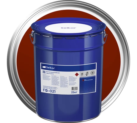 Грунтовка ГФ-021 Selkor красно-коричневая 25 кг 71013
