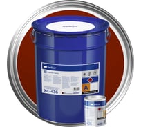 Эмаль Selkor ХС-436 красно-коричневая 20+0.4 кг 21022