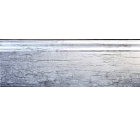 Плинтус МДФ GRACE Смартпрофайл колор 80м 80 мм, 2.4 м, серебро УТ000066723