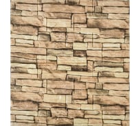 Мягкая самоклеящаяся 3D панель LAKO МЕГА комплект 10 шт., Камень Каменная кладка 3, 70x77 см LKD-16-05-11-MEGA10