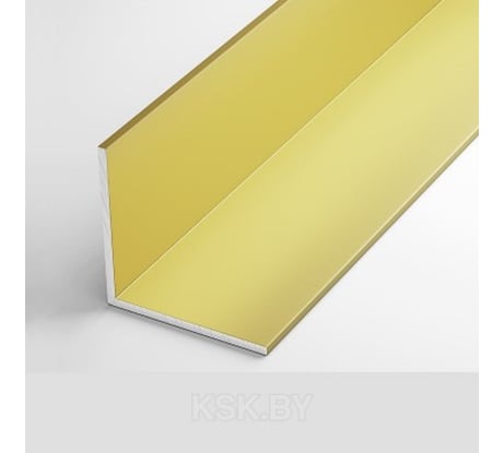 Уголок алюминиевый Valcomp k-2 decor 18x19x3000 мм, цвет анодированное золото 2202028