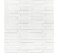 Самоклеящаяся мягкая 3D панель LAKO МЕГА комплект 20 шт., Скошенный Кирпич Белый, 70x77 см LKD-06-05-01-MEGA20