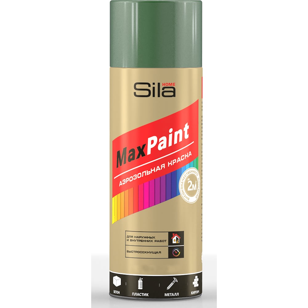 Sila home max paint