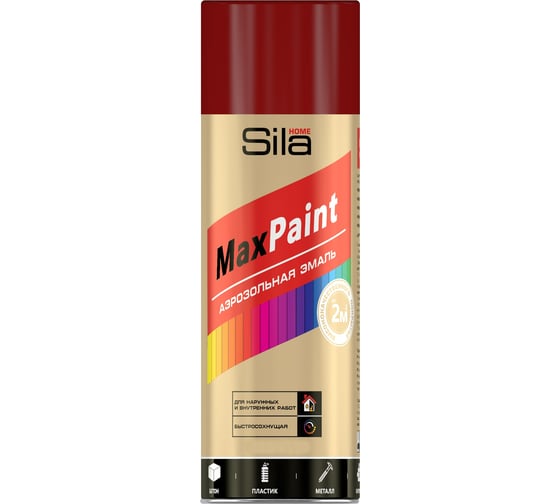 Универсальная аэрозольная эмаль Sila home Max Paint темно-красный ral 3011, 520 мл 00-00004740