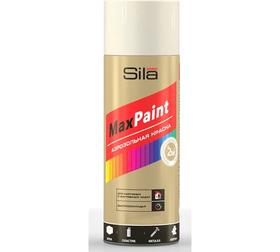 Универсальная аэрозольная эмаль Sila home Max Paint слоновая кость ral 1015, 520 мл 00-00004739