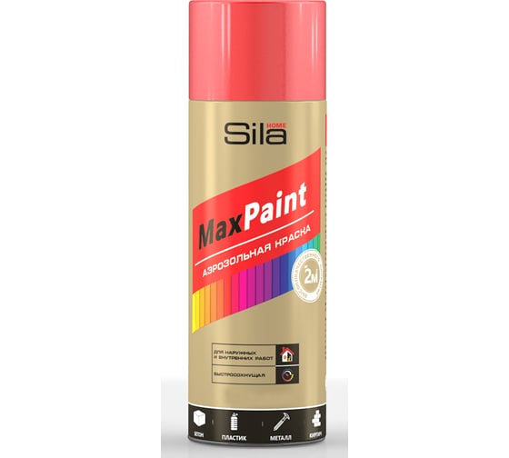 Универсальная аэрозольная эмаль Sila home Max Paint красный ral 3020, 520 мл 00-00004733 1