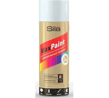 Универсальная аэрозольная эмаль Sila home Max Paint белый глянцевый ral 9003, 520 мл 00-00004726