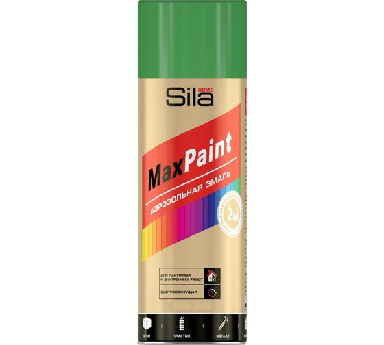 Универсальная аэрозольная эмаль Sila home Max Paint лиственно-зеленый ral 6002, 520 мл 00-00004734