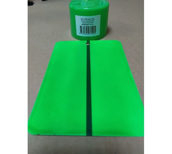 Аэрозольная эмаль Sila home Max Paint флуоресцентная, зеленый, 520 мл 00-00004755