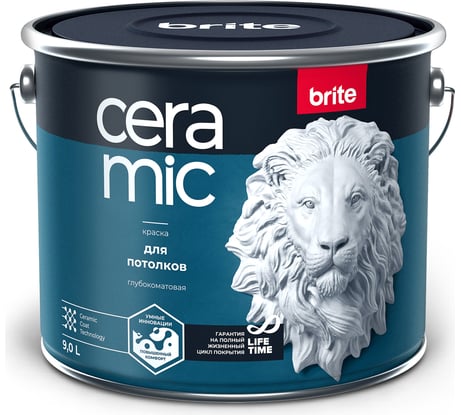 Краска для потолков BRITE CERAMIC база А, ведро 9 л О04582
