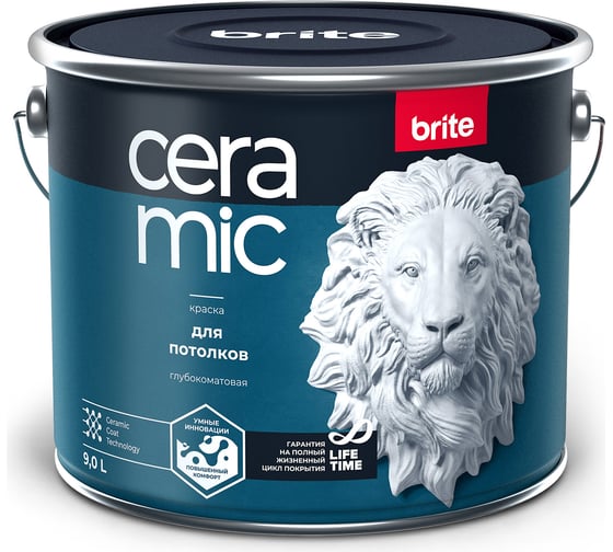 Краска для потолков BRITE CERAMIC база А, ведро 9 л О04582