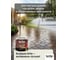 Лак для тротуарной плитки, камня и брусчатки BRITE PROFESSIONAL с эффектом "Мокрого камня", 2 л 215175 5