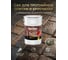 Лак для тротуарной плитки, камня и брусчатки BRITE PROFESSIONAL с эффектом "Мокрого камня", 5 л 215176 2