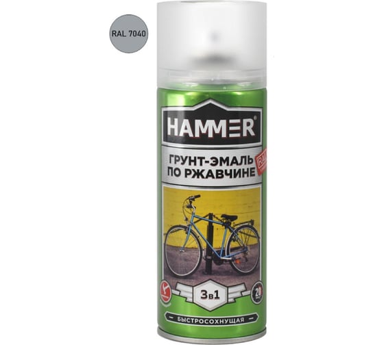 Грунт-эмаль по ржавчине Hammer 3 в 1 б/с п/мат RAL 7040 серое окно 520 мл 12 ЭК000142481