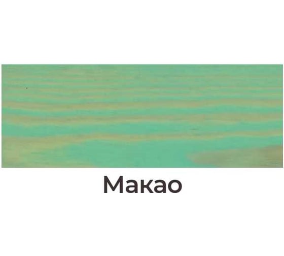 Масло для террас Sealit 1 л макао 44-1910