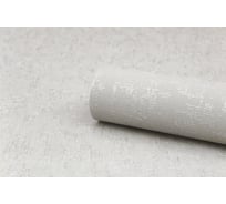 Обои на флизелиновой основе Erismann Basic 1,06x10,05м 60588-08