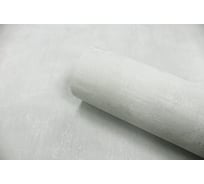 Обои на флизелиновой основе Erismann Spectral Color 1,06x10,05м 60624-02