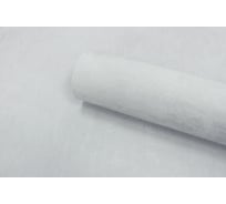 Обои на флизелиновой основе Erismann Spectral Color 1,06x10,05м 60625-11