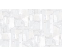 Обои на флизелиновой основе Erismann Santorini 1,06x10 60589-02