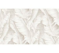 Обои на флизелиновой основе Erismann Santiago 1,06x10 60430-02