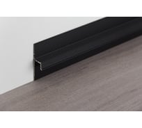 Теневой профиль Волшебная палочка 50x15x20мм черный 2,5м УТ000075127