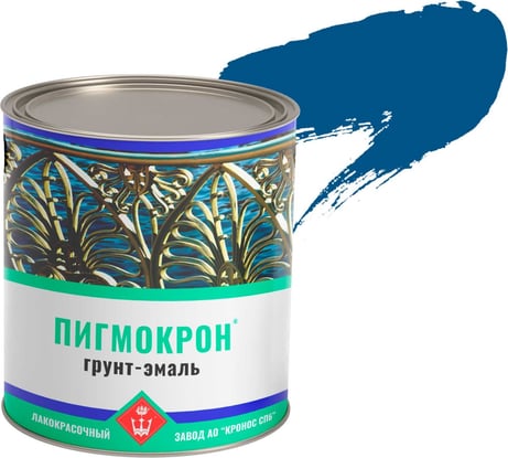 Грунт-эмаль Пигмокрон (синий сигнальный ral 5005; банка - 2,5 кг) 4605578000788