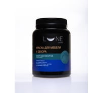 Краска для мебели и декора Lune Coloree цвет Морская волна, 550 г 28032022