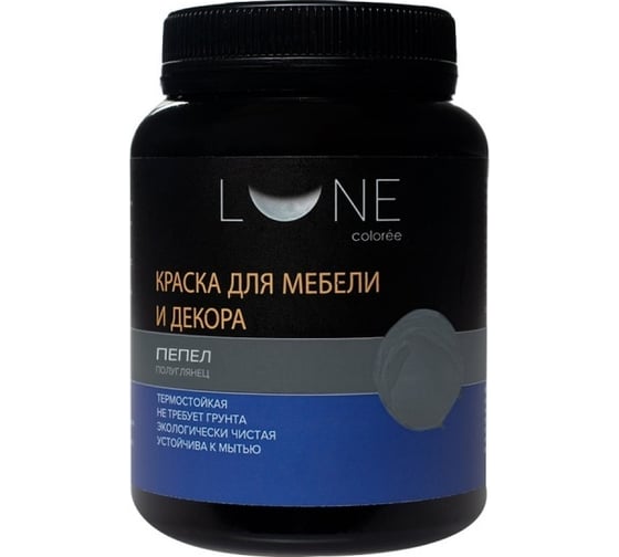 Краска для мебели и декора Lune Coloree цвет Пепел, 500 г 28032034