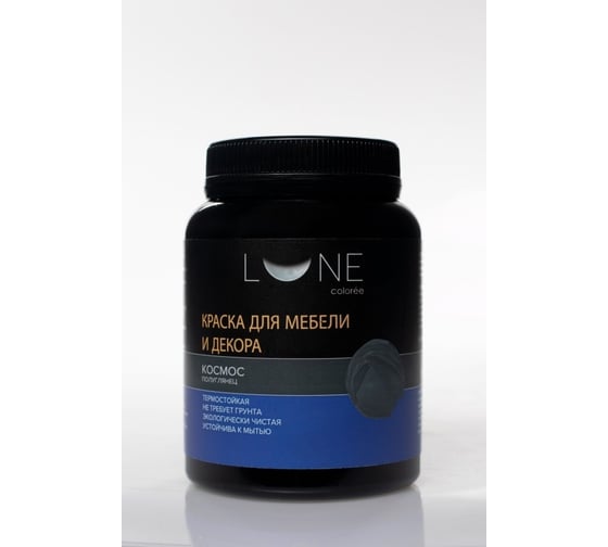 Краска для мебели и декора Lune Coloree цвет Космос, 500 г 28032033 1