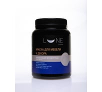 Краска для мебели и декора Lune Coloree цвет Кремовый водопад, 500 г 28032025