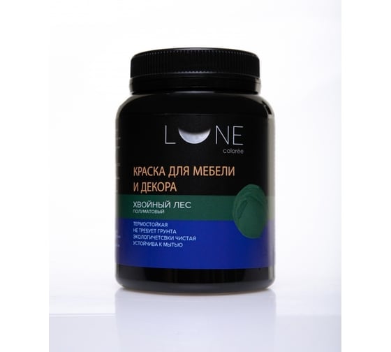 Краска для мебели и декора Lune Coloree цвет Хвойный лес, 550 г 28032026 1