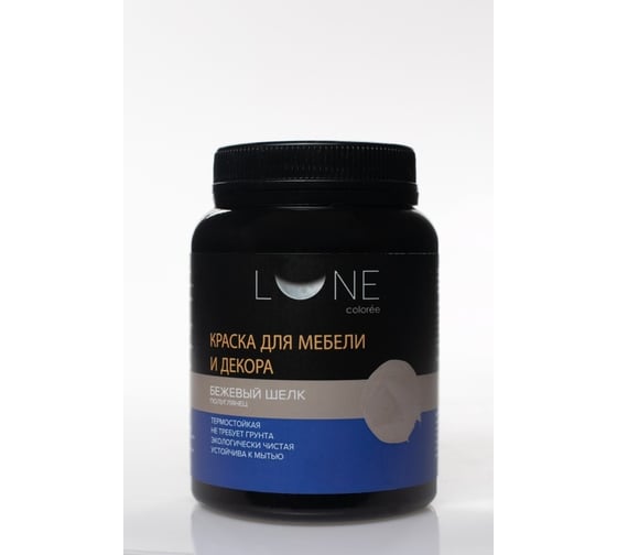 Краска для мебели и декора Lune Coloree цвет Бежевый шелк, 500 г 28032032