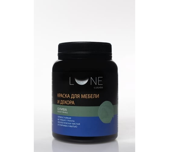Краска для мебели и декора Lune Coloree цвет Олива, 500 г 28032030
