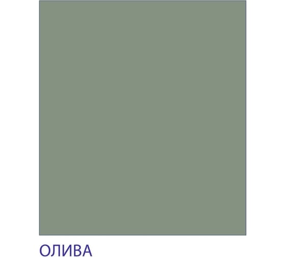 Краска для мебели и декора Lune Coloree цвет Олива, 500 г 28032030