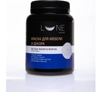 Краска для мебели и декора Lune Coloree цвет Белая жемчужина, 500 г 28032018