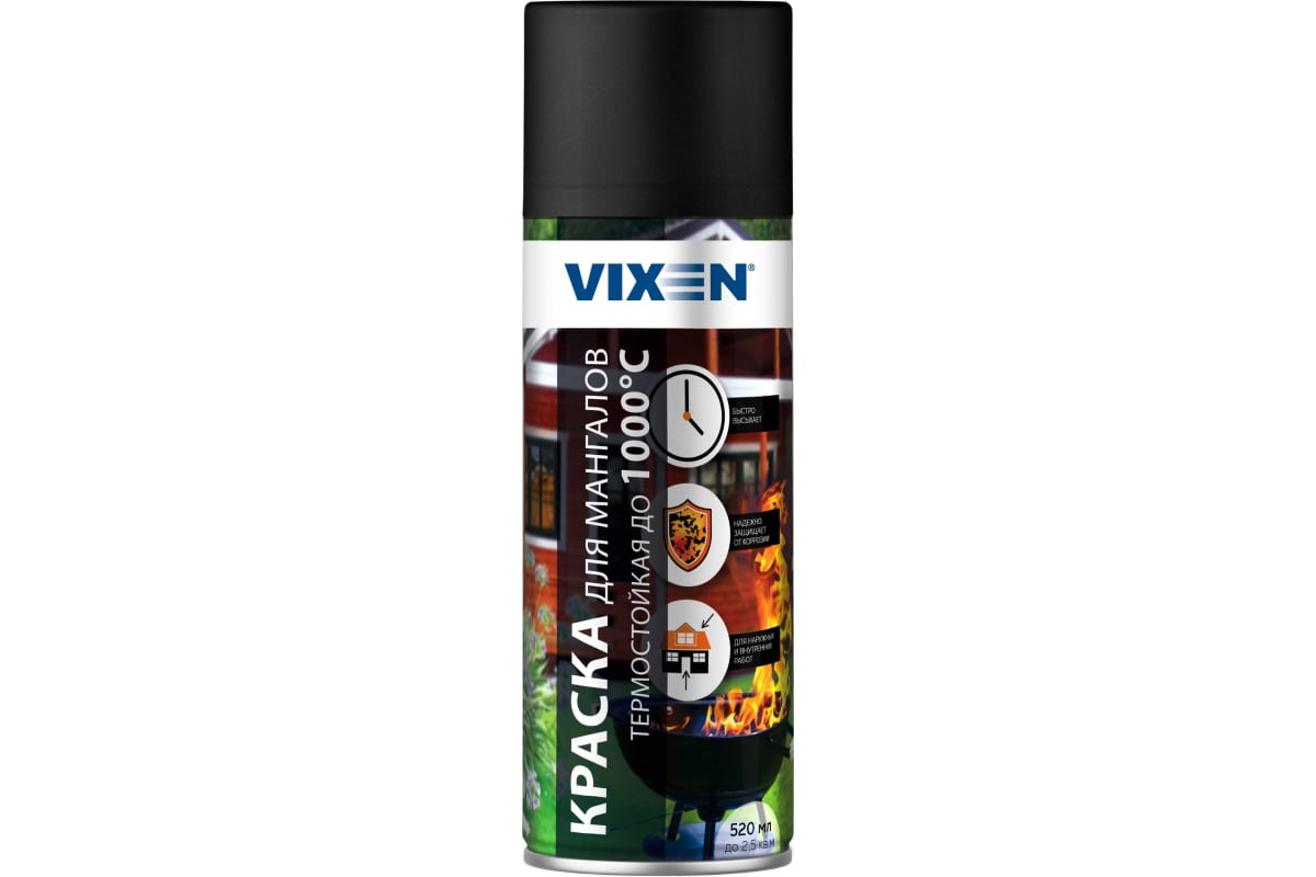 Термостойкая краска для мангалов Vixen до 1000С, аэрозоль VX55011 в .