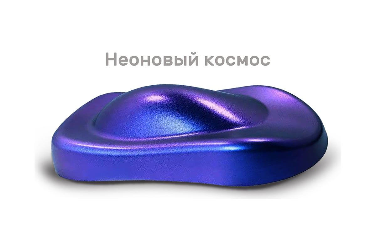 Эмаль Vixen хамелеон, неоновый космос, аэрозоль, 520 мл VX57002 ...