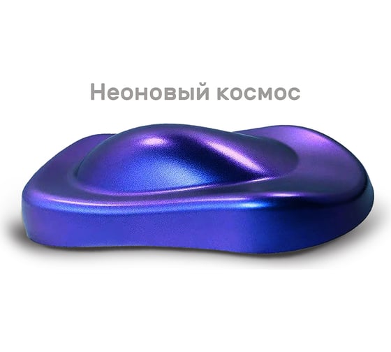 Эмаль Vixen хамелеон, неоновый космос, аэрозоль, 520 мл VX57002