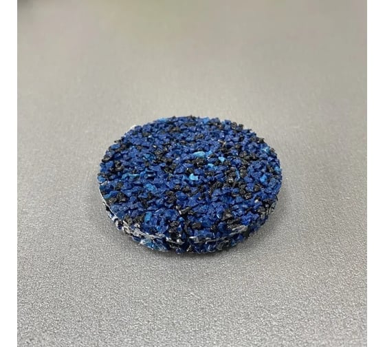 Diy набор мягкий асфальт РЕЛИЗ синий микс SASBLUEMIX