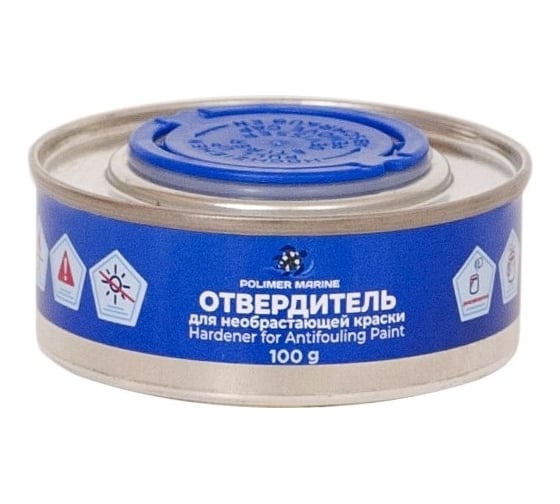 Двухкомпонентная необрастающая краска POLIMER MARINE Versatile 2к синяя, 2.5 кг 2.5КЭНВсн