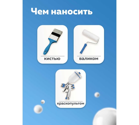 Алкидная эмаль для крыш OLECOLOR серый, 5 кг Спецзаказ 4300004994