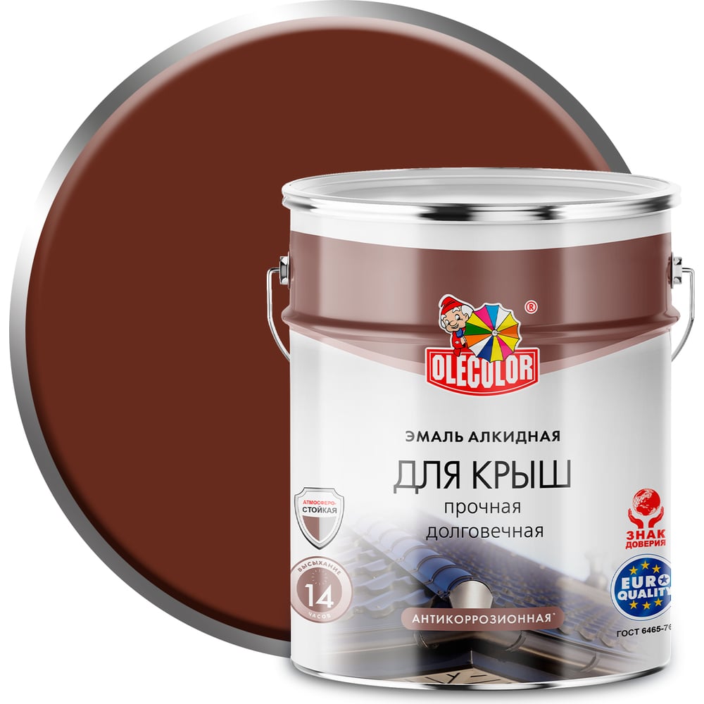 Алкидная эмаль для крыш OLECOLOR красно-коричневый, 5 кг 4300004996 ...
