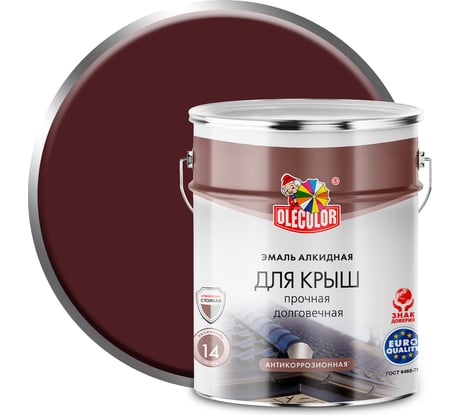 Алкидная эмаль для крыш OLECOLOR вишневый, 5 кг 4300004995