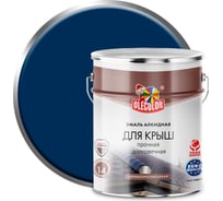 Алкидная эмаль для крыш OLECOLOR синий, 5 кг 4300004998