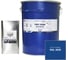 Грунт-эмаль полиуретановая HardMax двухкомпонентная УР-2К ИП 222.50 ПГ RAL 5005 Сигнальный синий (комплект 19,6 кг) 4690417102037 1