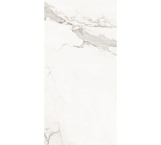 Керамогранит KERRANOVA Marble Trend 600х1200 мм, 1.44 кв. м K-1001/MR/600x1200x10